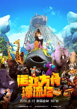 久艹网站